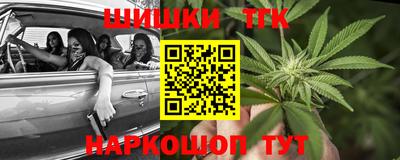 Альфа ПВП Донецк