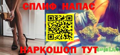 прущая мука Дубна