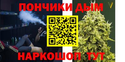твердый Донской