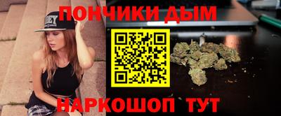прущая мука Дубна