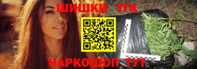 твердый Донской