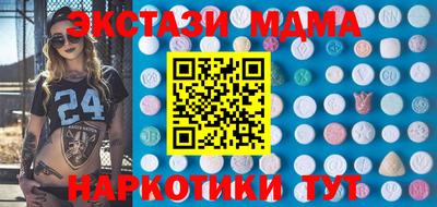 прущая мука Дубна