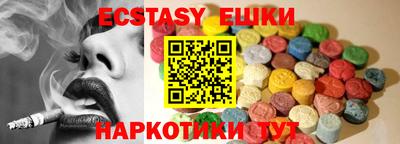 прущая мука Дубна