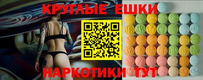 Альфа ПВП Донецк
