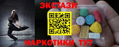 Альфа ПВП Донецк