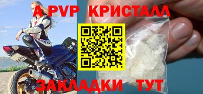 прущая мука Дубна