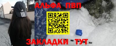 твердый Донской