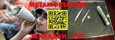 прущая мука Дубна