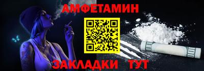 Альфа ПВП Донецк