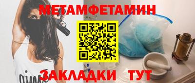 прущая мука Дубна
