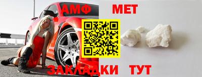 Альфа ПВП Донецк