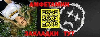 Альфа ПВП Донецк