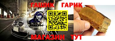 Альфа ПВП Донецк