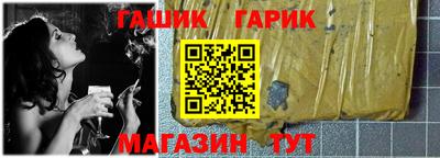 прущая мука Дубна