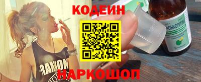 Альфа ПВП Донецк