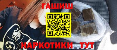 Альфа ПВП Донецк