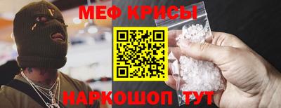 твердый Донской