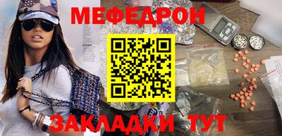 Альфа ПВП Донецк