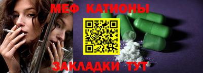 прущая мука Дубна