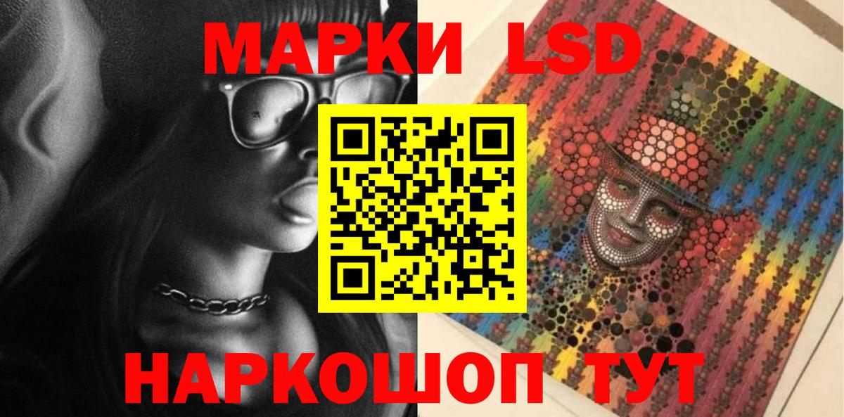 А ПВП СК кристаллы  Меф  COCAIN  Меф МЯУ МЯУ кристаллы  Вход с VPN  Мичуринск  Канабис 