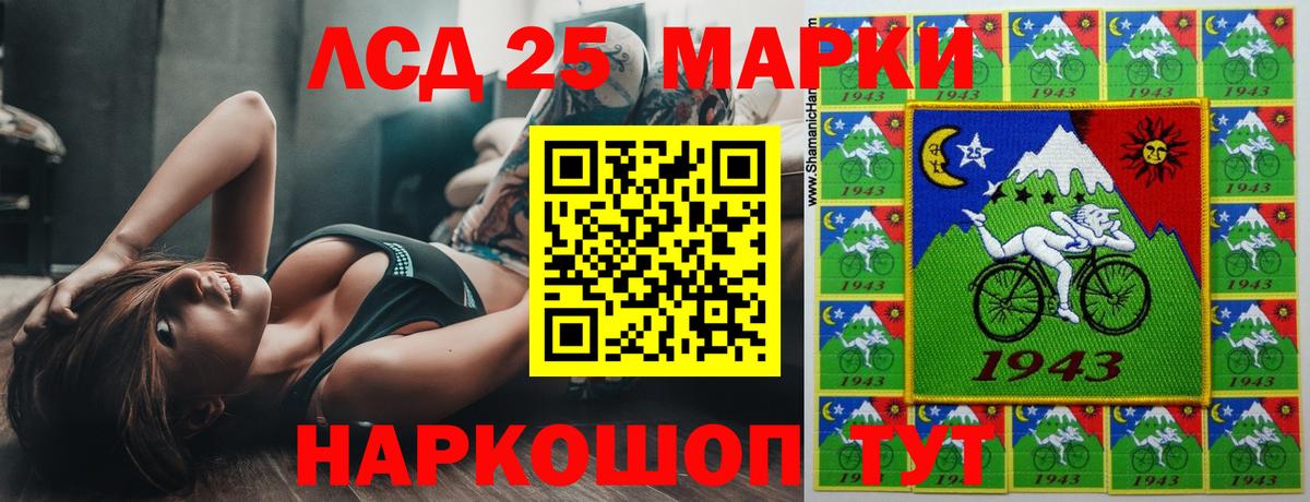 ЛСД экстази ecstasy  Вход с VPN  Мичуринск  blacksprut как войти  Лсд 25 экстази кислота 
