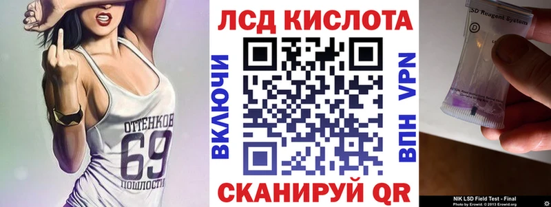 Марки N-bome 1,5мг  Мичуринск 