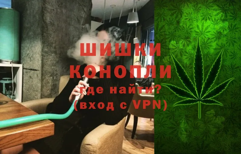 Марихуана Ganja  купить наркоту  Мичуринск 